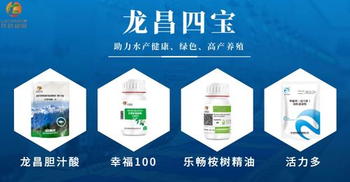 不認識鯽魚出血病，可能你做的很多都是無用功