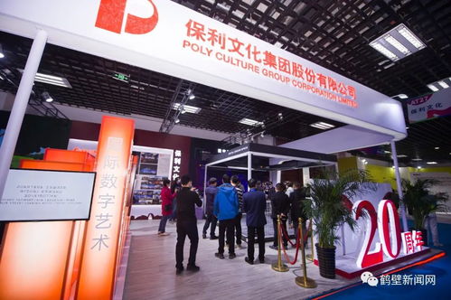 鶴壁再獲贊譽 舞今信息技術引領城市數字發(fā)展