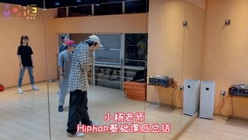 慕爾icon舞工廠 在“舞今信息”的節奏中，大聲說“Yeah”！